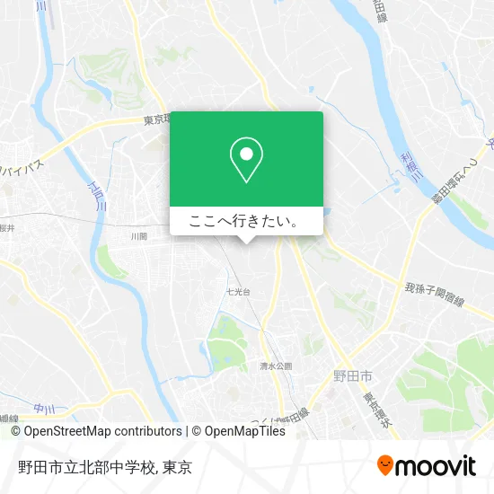 野田市立北部中学校地図