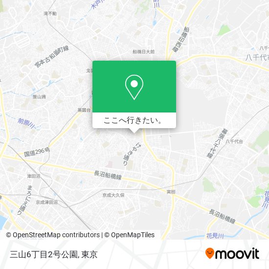 三山6丁目2号公園地図