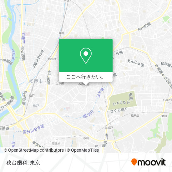 稔台歯科地図