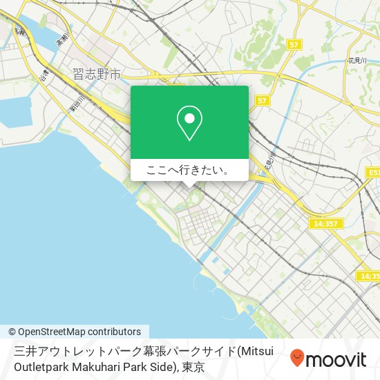 三井アウトレットパーク幕張パークサイド(Mitsui Outletpark Makuhari Park Side)地図