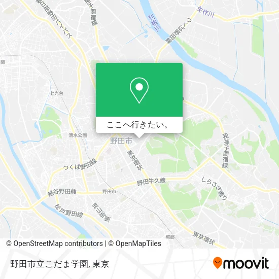 野田市立こだま学園地図