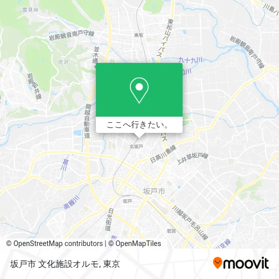 坂戸市 文化施設オルモ地図