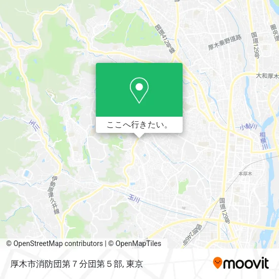 厚木市消防団第７分団第５部地図