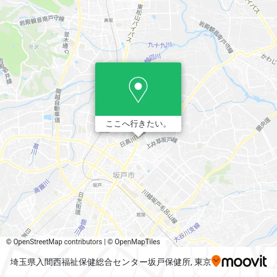 埼玉県入間西福祉保健総合センター坂戸保健所地図