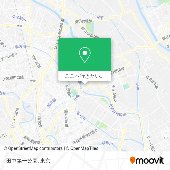 田中第一公園地図