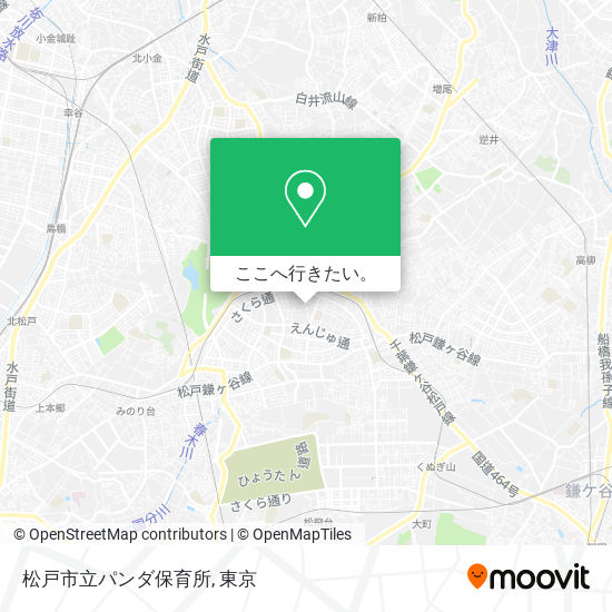 松戸市立パンダ保育所地図