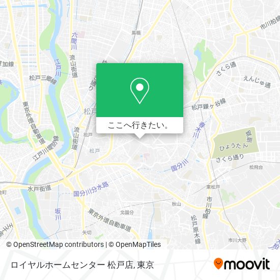 ロイヤルホームセンター 松戸店地図