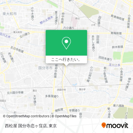 西松屋 国分寺恋ヶ窪店地図