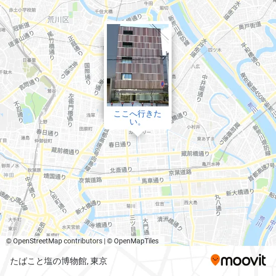 たばこと塩の博物館地図