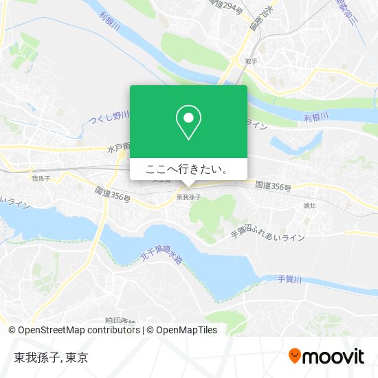 東我孫子地図