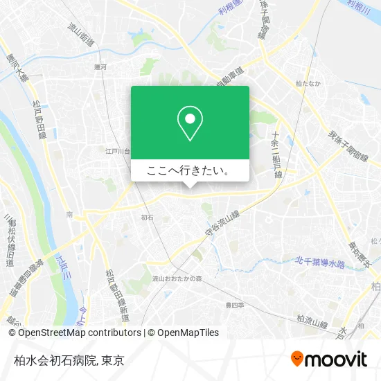 柏水会初石病院地図