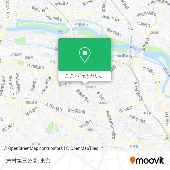 志村第三公園地図