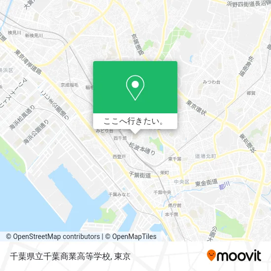 千葉県立千葉商業高等学校地図