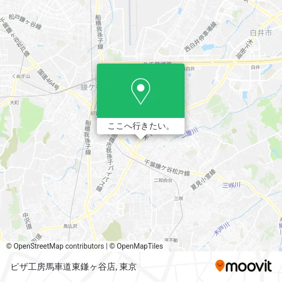 ピザ工房馬車道東鎌ヶ谷店地図
