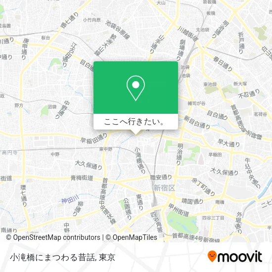小滝橋にまつわる昔話地図