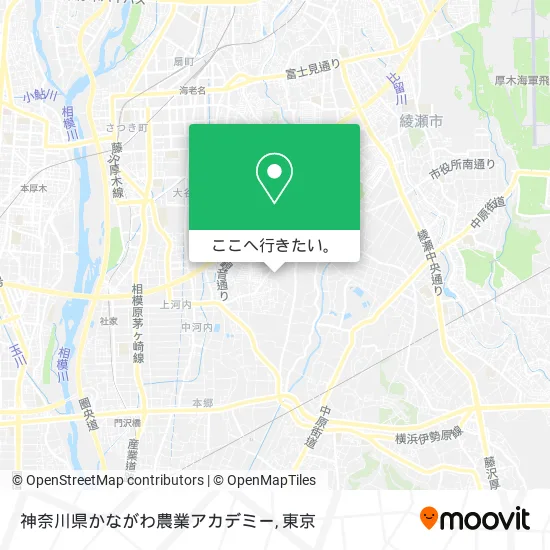 神奈川県かながわ農業アカデミー地図