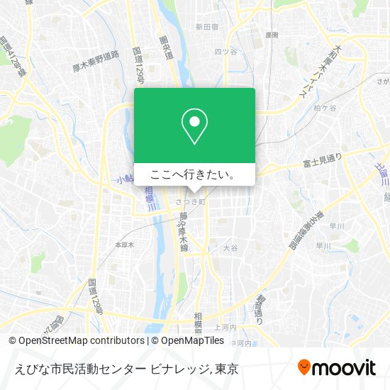 えびな市民活動センター ビナレッジ地図