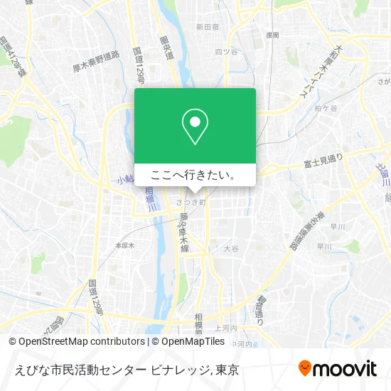 えびな市民活動センター ビナレッジ地図