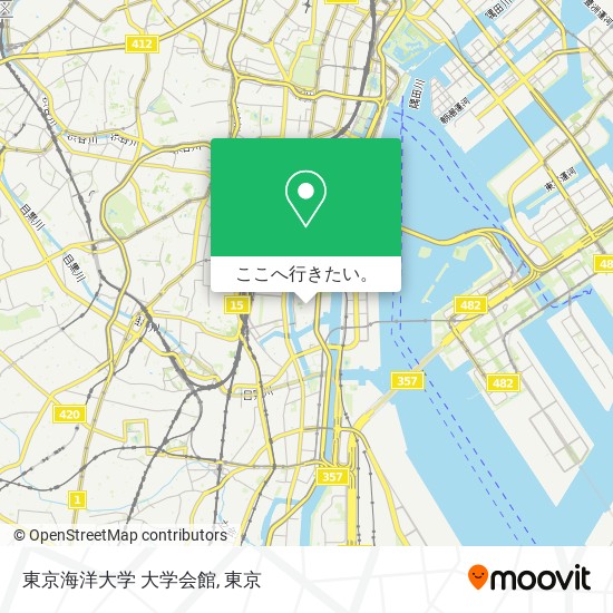 東京海洋大学 大学会館地図