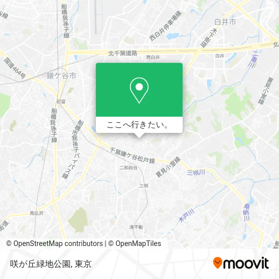 咲が丘緑地公園地図