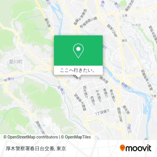 厚木警察署春日台交番地図