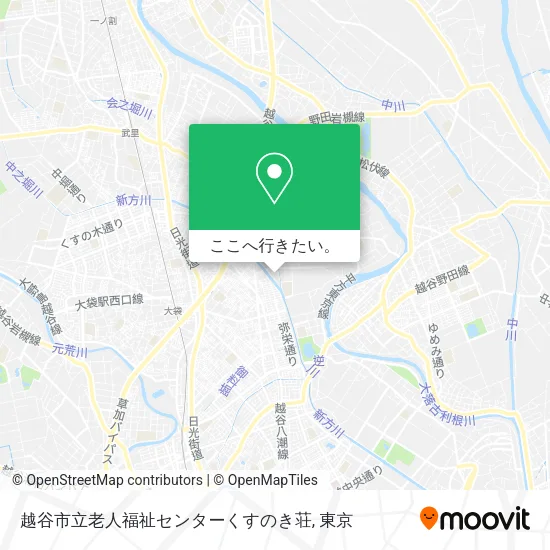 越谷市立老人福祉センターくすのき荘地図