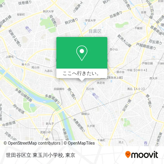 世田谷区立 東玉川小学校地図
