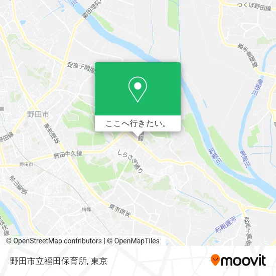 野田市立福田保育所地図