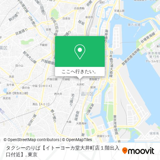 タクシーのりば【イトーヨーカ堂大井町店１階出入口付近】地図