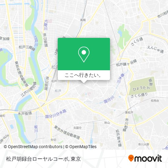 松戸胡録台ローヤルコーポ地図