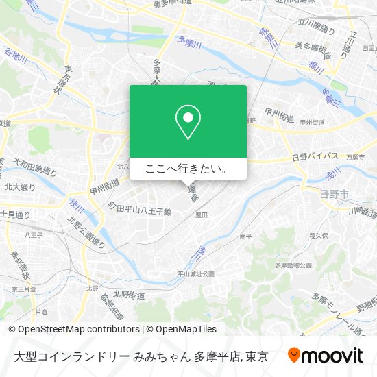 大型コインランドリー みみちゃん 多摩平店地図