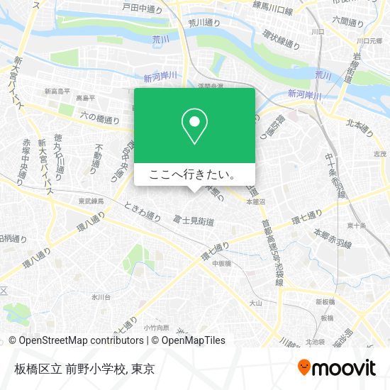 板橋区立 前野小学校地図