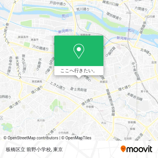 板橋区立 前野小学校地図