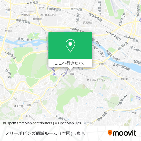 メリーポピンズ稲城ルーム（本園）地図