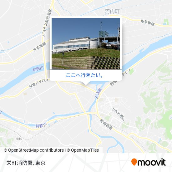 栄町消防署地図