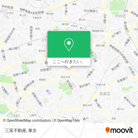 三富不動産地図