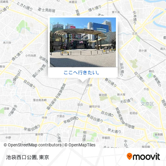 池袋西口公園地図