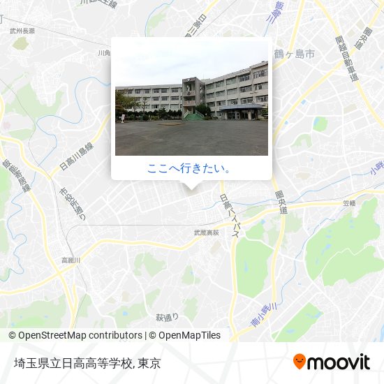 埼玉県立日高高等学校地図