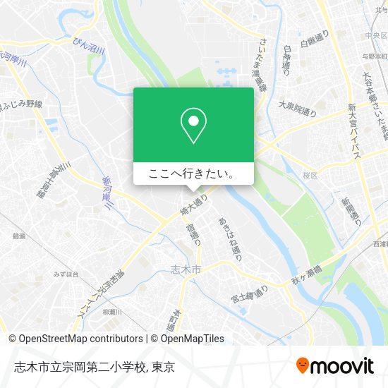 志木市立宗岡第二小学校地図