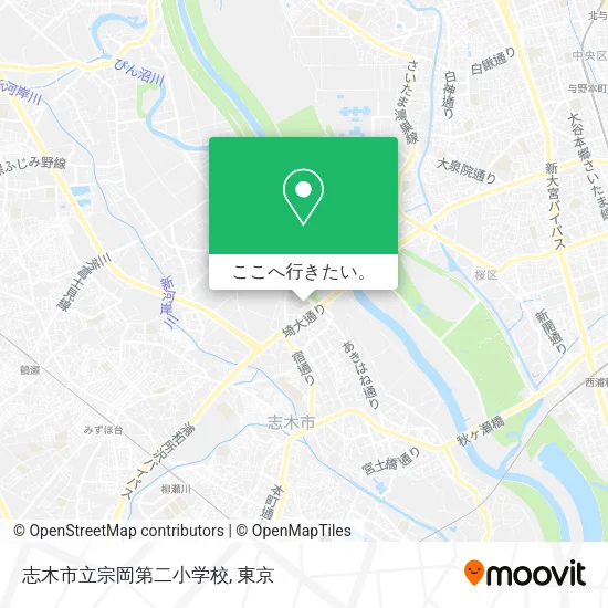 志木市立宗岡第二小学校地図