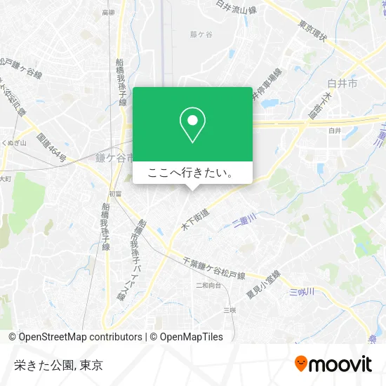 栄きた公園地図