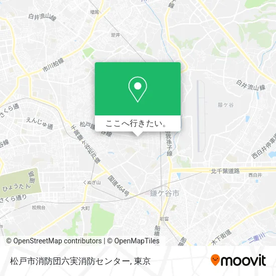 松戸市消防団六実消防センター地図