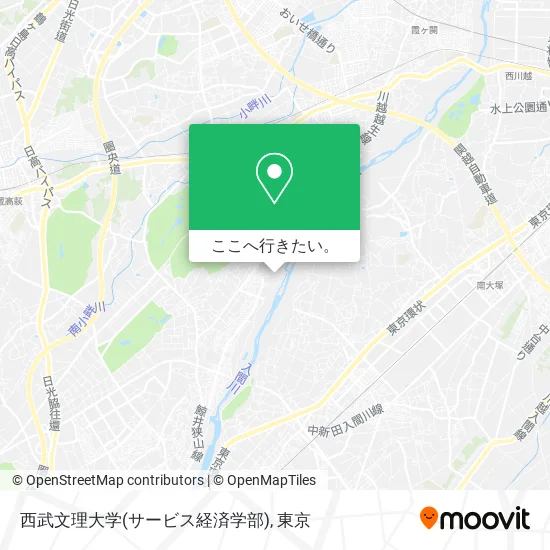 西武文理大学(サービス経済学部)地図