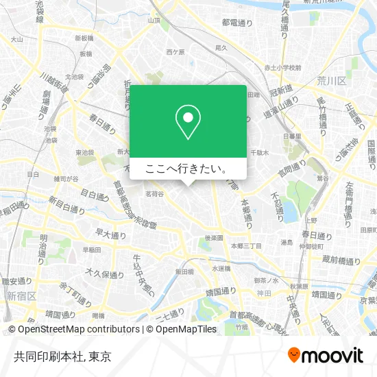 共同印刷本社地図