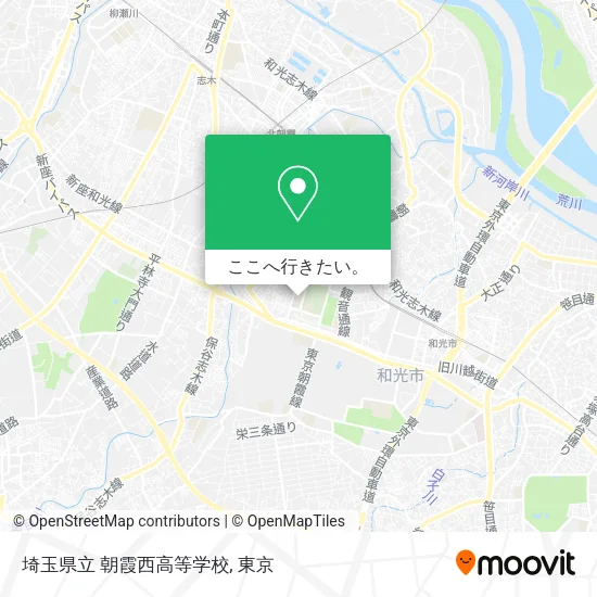 埼玉県立 朝霞西高等学校地図