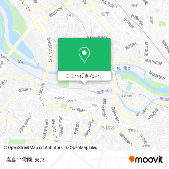 高島平霊園地図