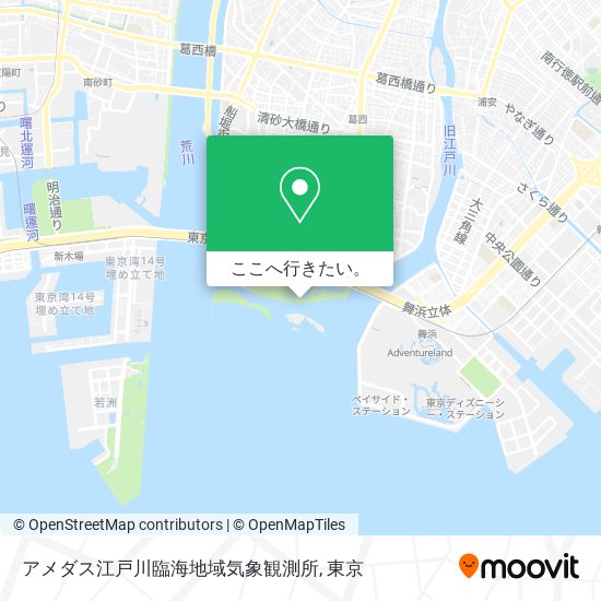 アメダス江戸川臨海地域気象観測所地図