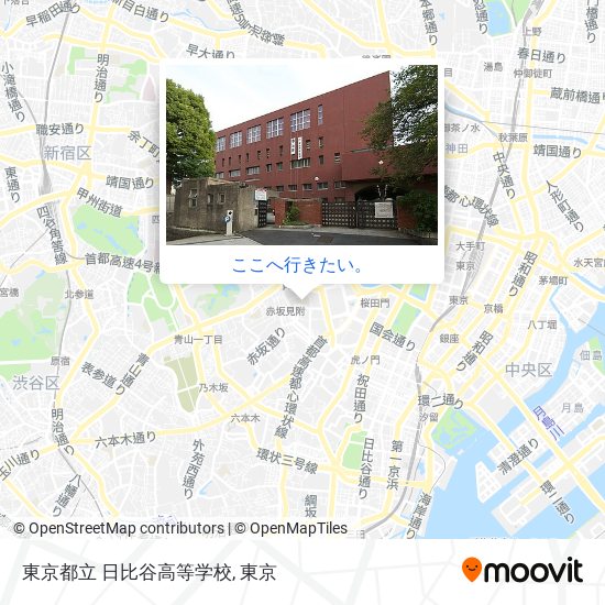 東京都立 日比谷高等学校地図