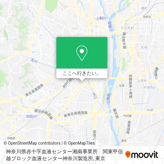 神奈川県赤十字血液センター湘南事業所　関東甲信越ブロック血液センター神奈川製造所地図