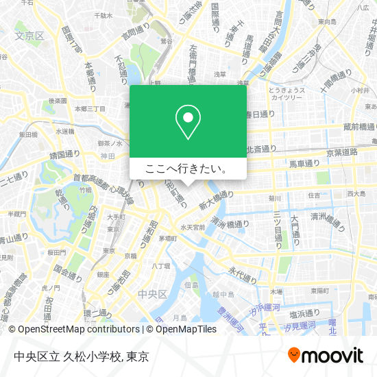 中央区立 久松小学校地図